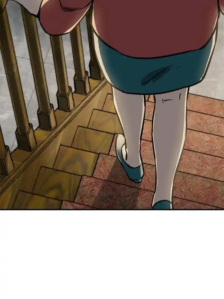 Another beginning with the Guhuo bird Ch.108