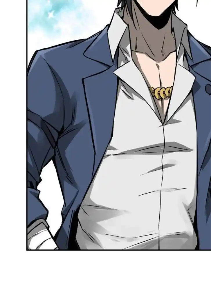 Another beginning with the Guhuo bird Ch.108