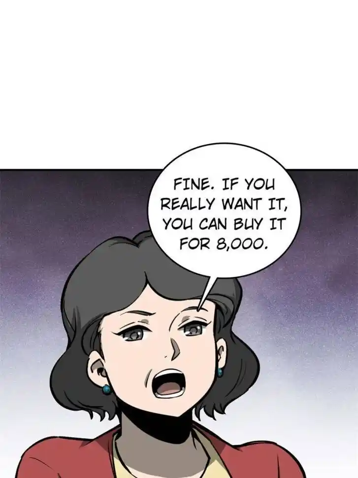 Another beginning with the Guhuo bird Ch.108