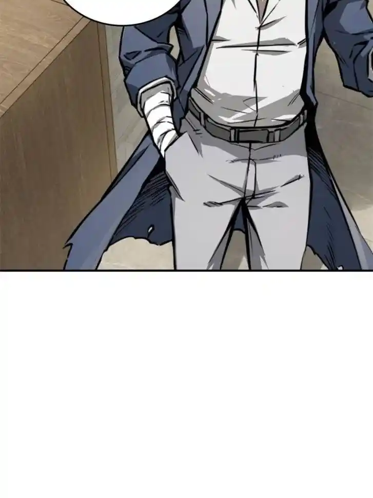 Another beginning with the Guhuo bird Ch.108