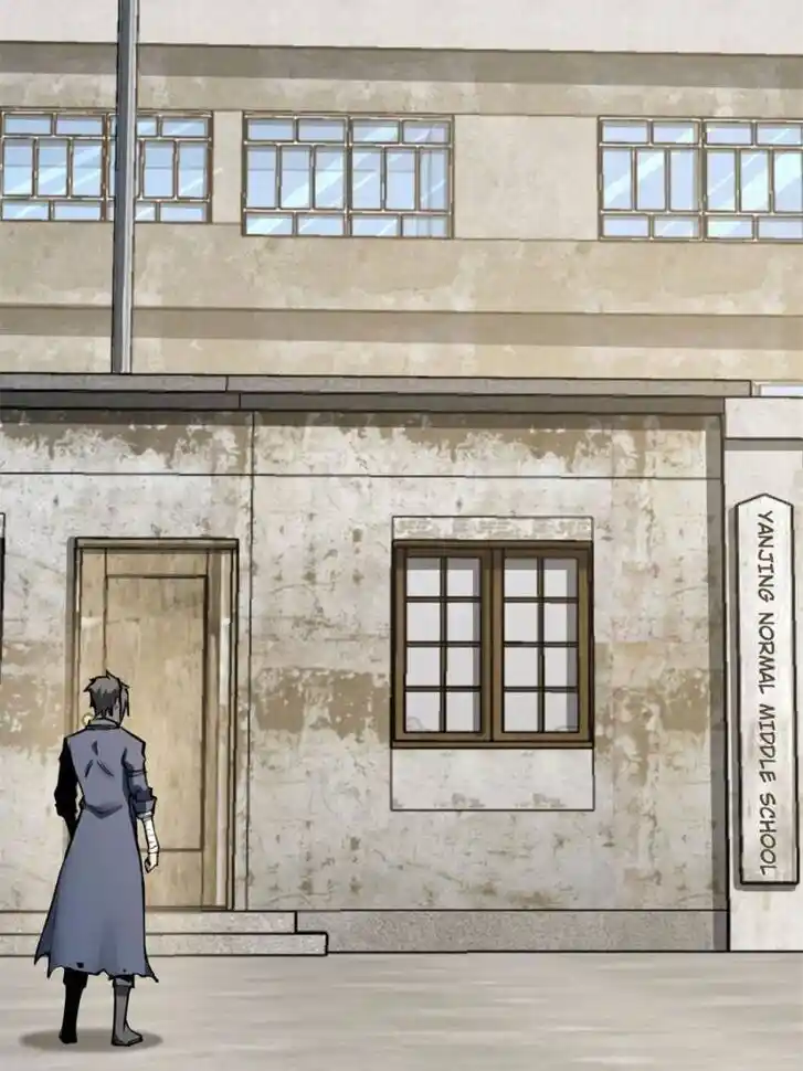 Another beginning with the Guhuo bird Ch.108