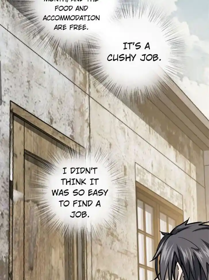 Another beginning with the Guhuo bird Ch.108