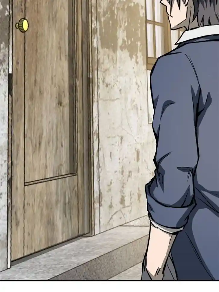 Another beginning with the Guhuo bird Ch.108