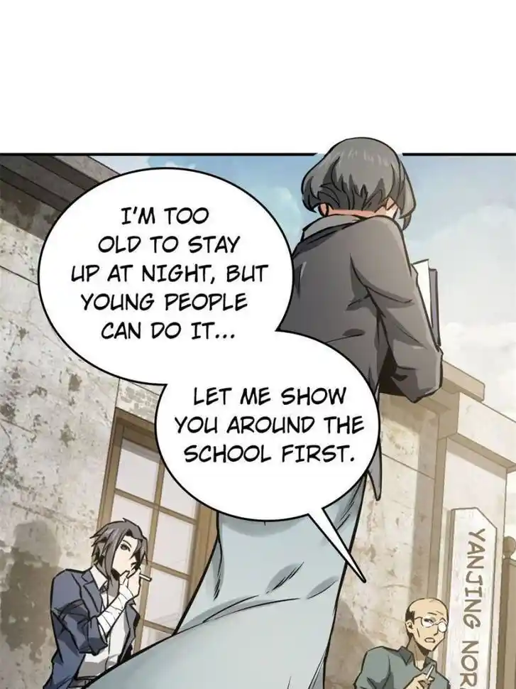 Another beginning with the Guhuo bird Ch.108