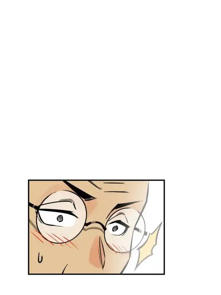 Another beginning with the Guhuo bird Ch.108