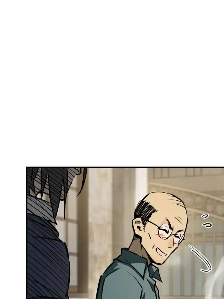 Another beginning with the Guhuo bird Ch.108