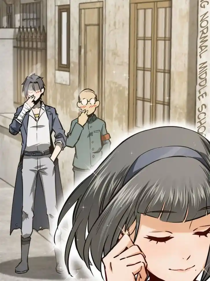 Another beginning with the Guhuo bird Ch.108