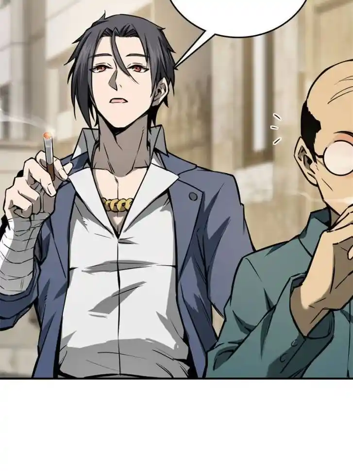 Another beginning with the Guhuo bird Ch.108