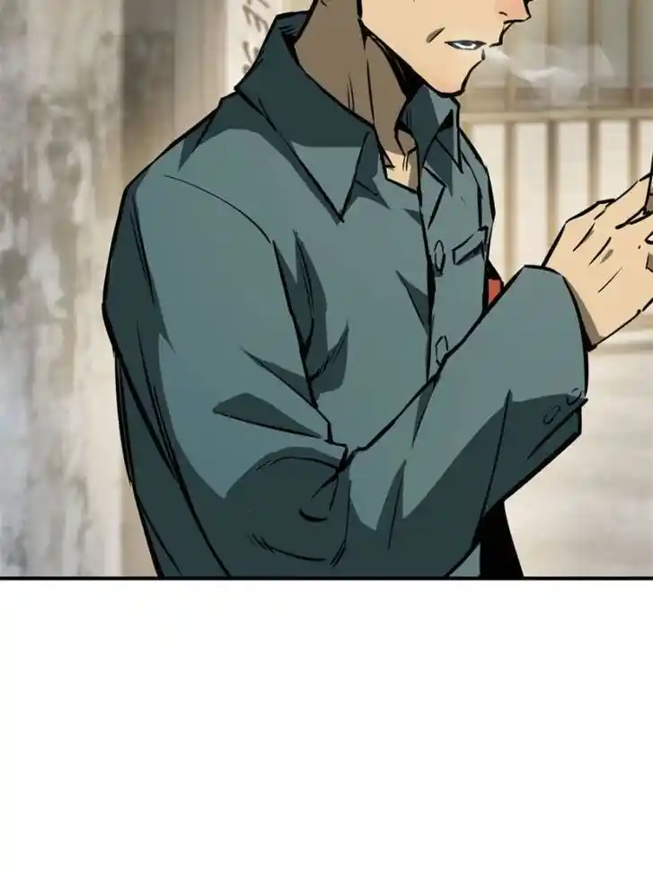 Another beginning with the Guhuo bird Ch.108