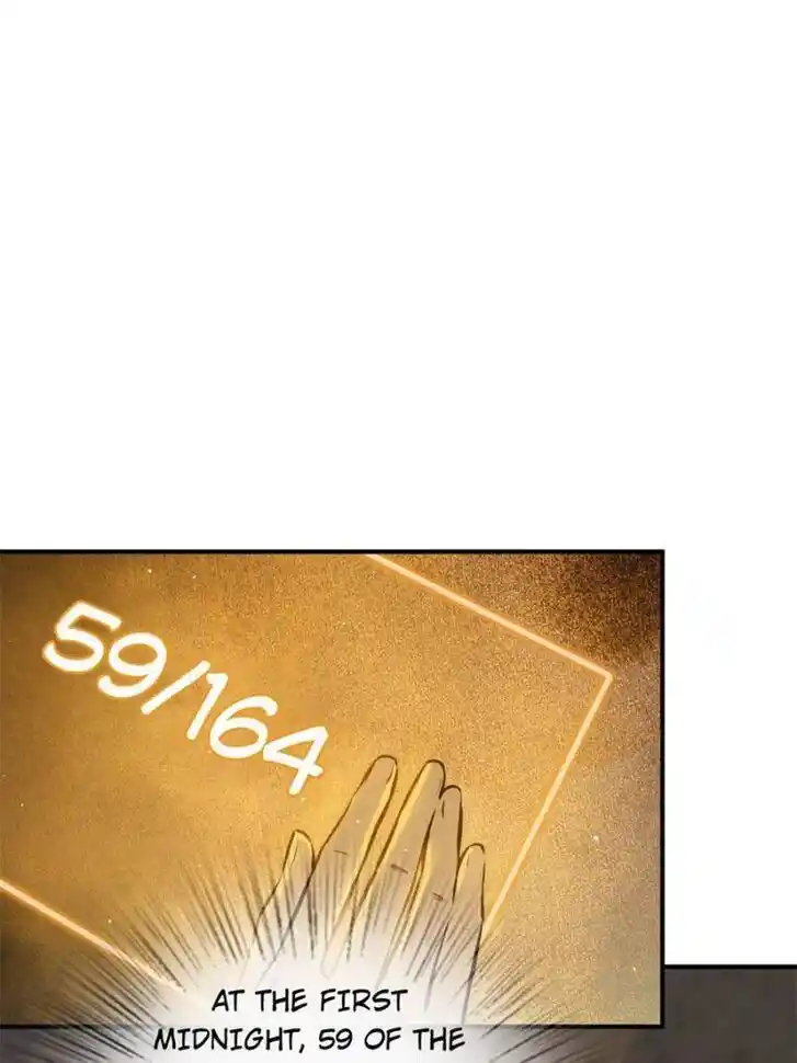 Another beginning with the Guhuo bird Ch.108