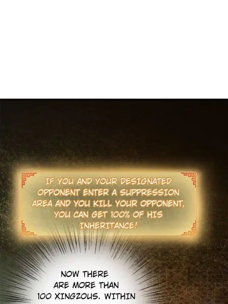 Another beginning with the Guhuo bird Ch.108