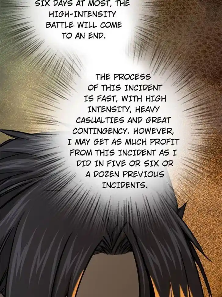 Another beginning with the Guhuo bird Ch.108