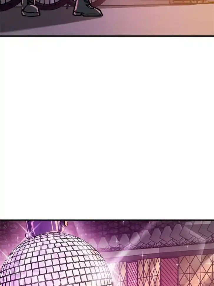 Another beginning with the Guhuo bird Ch.108