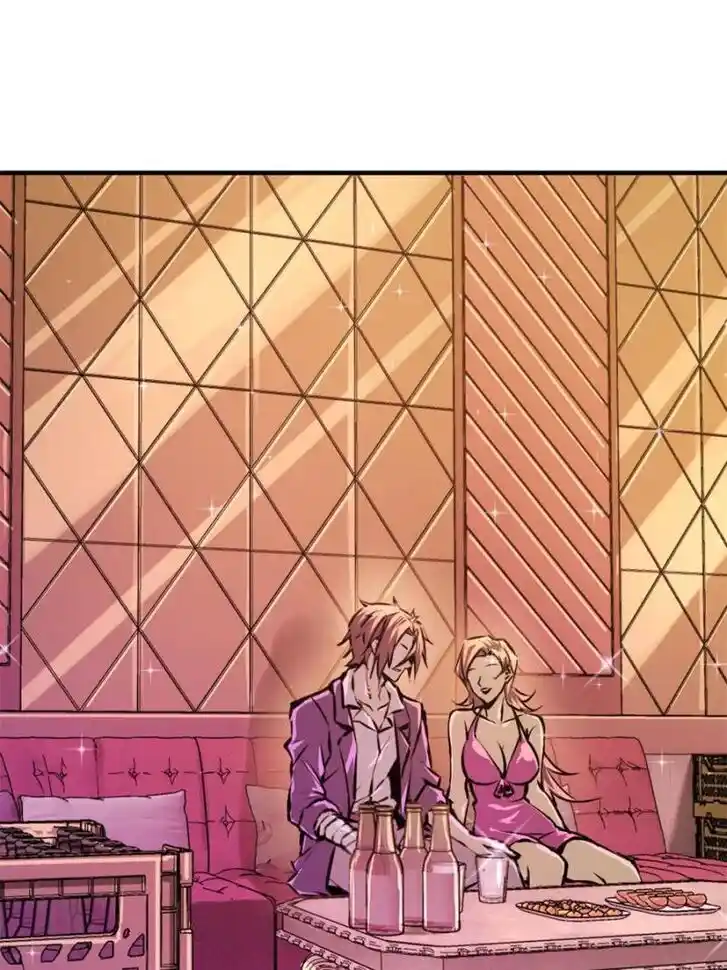 Another beginning with the Guhuo bird Ch.108