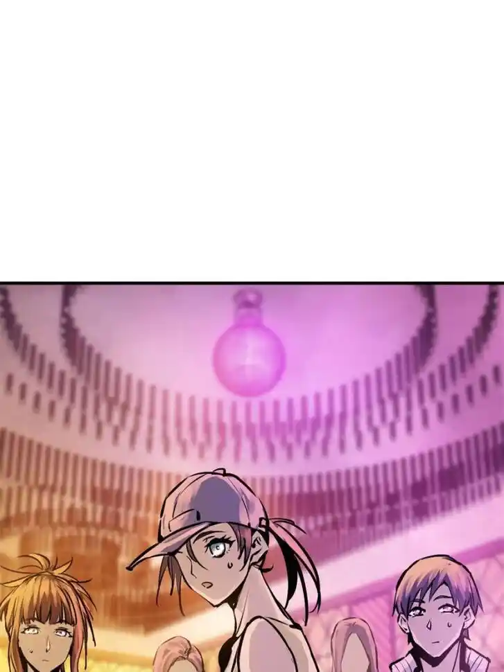 Another beginning with the Guhuo bird Ch.108