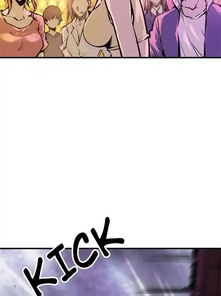 Another beginning with the Guhuo bird Ch.108