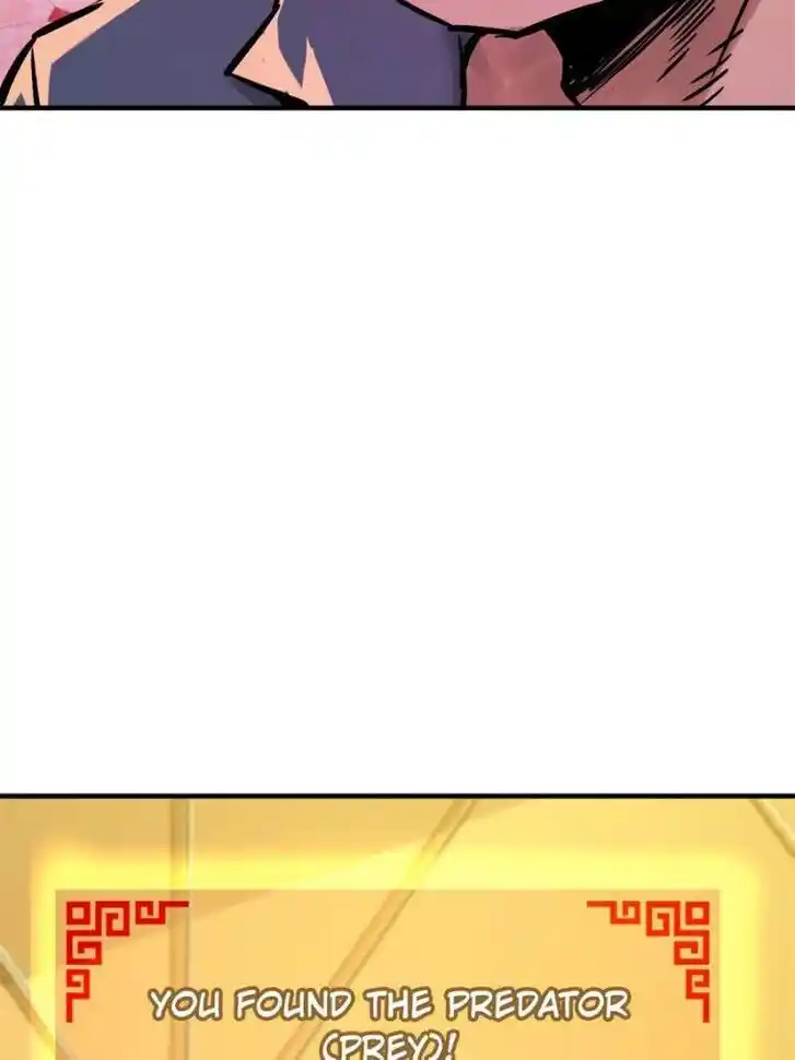 Another beginning with the Guhuo bird Ch.108