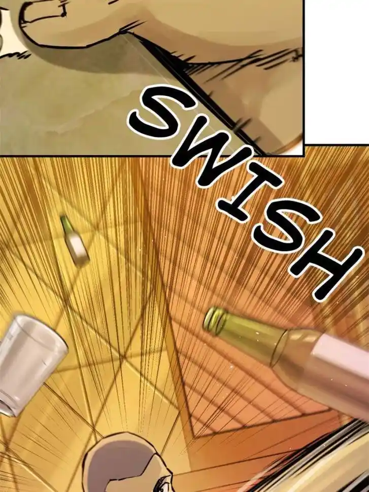 Another beginning with the Guhuo bird Ch.108