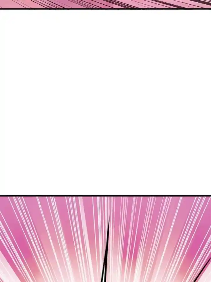 Another beginning with the Guhuo bird Ch.108