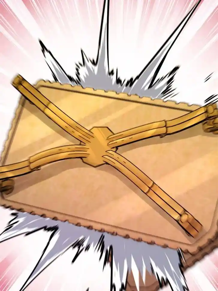 Another beginning with the Guhuo bird Ch.108