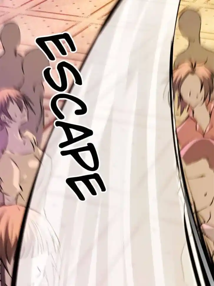 Another beginning with the Guhuo bird Ch.108