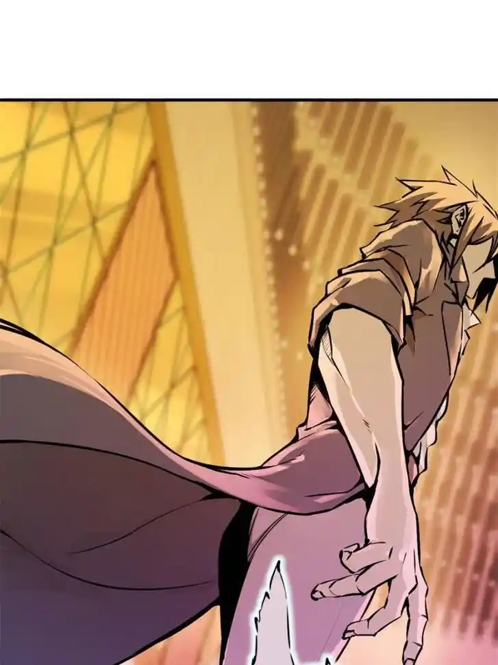 Another beginning with the Guhuo bird Ch.108