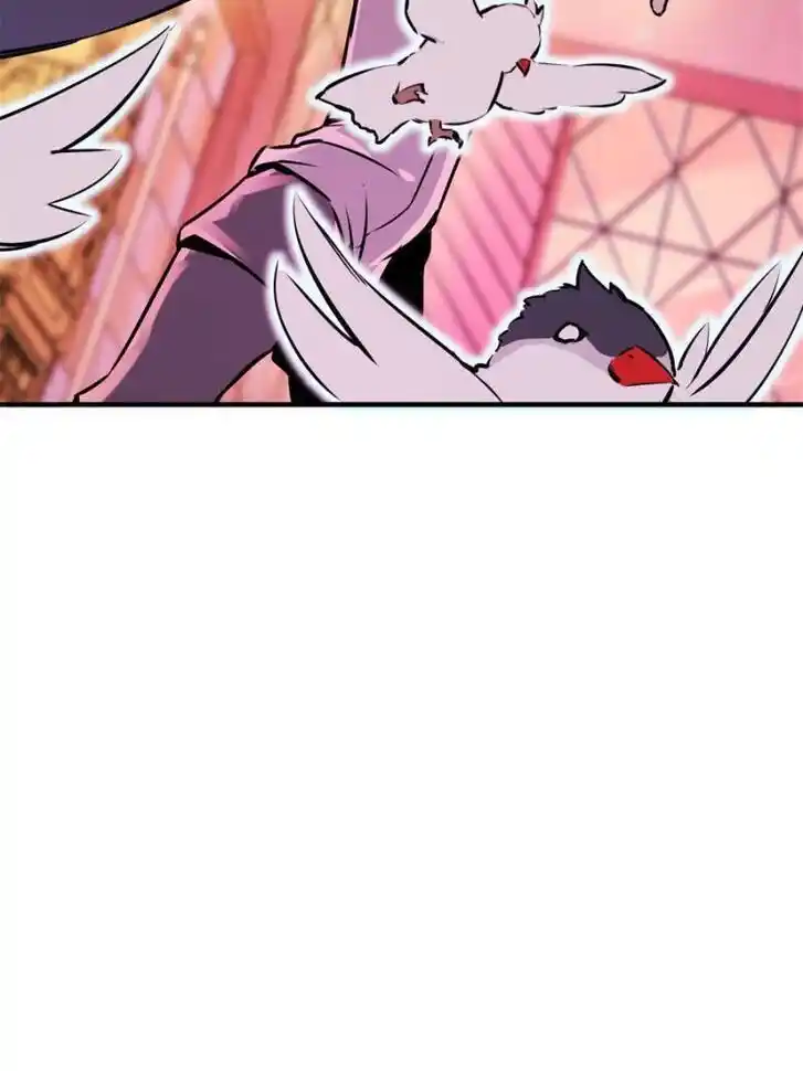 Another beginning with the Guhuo bird Ch.108