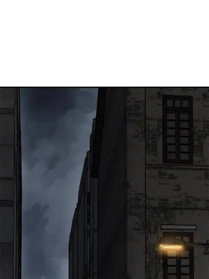 Another beginning with the Guhuo bird Ch.108