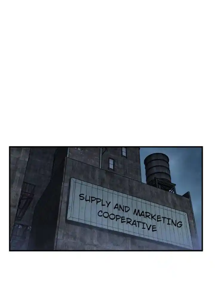 Another beginning with the Guhuo bird Ch.109