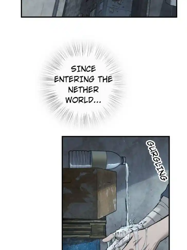 Another beginning with the Guhuo bird Ch.109