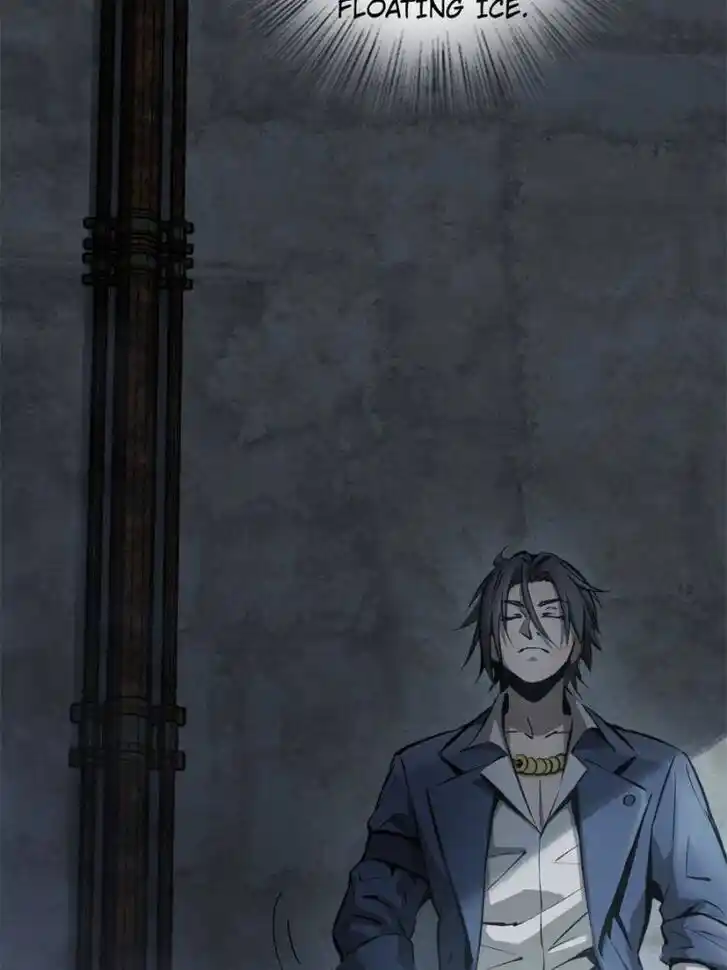 Another beginning with the Guhuo bird Ch.109