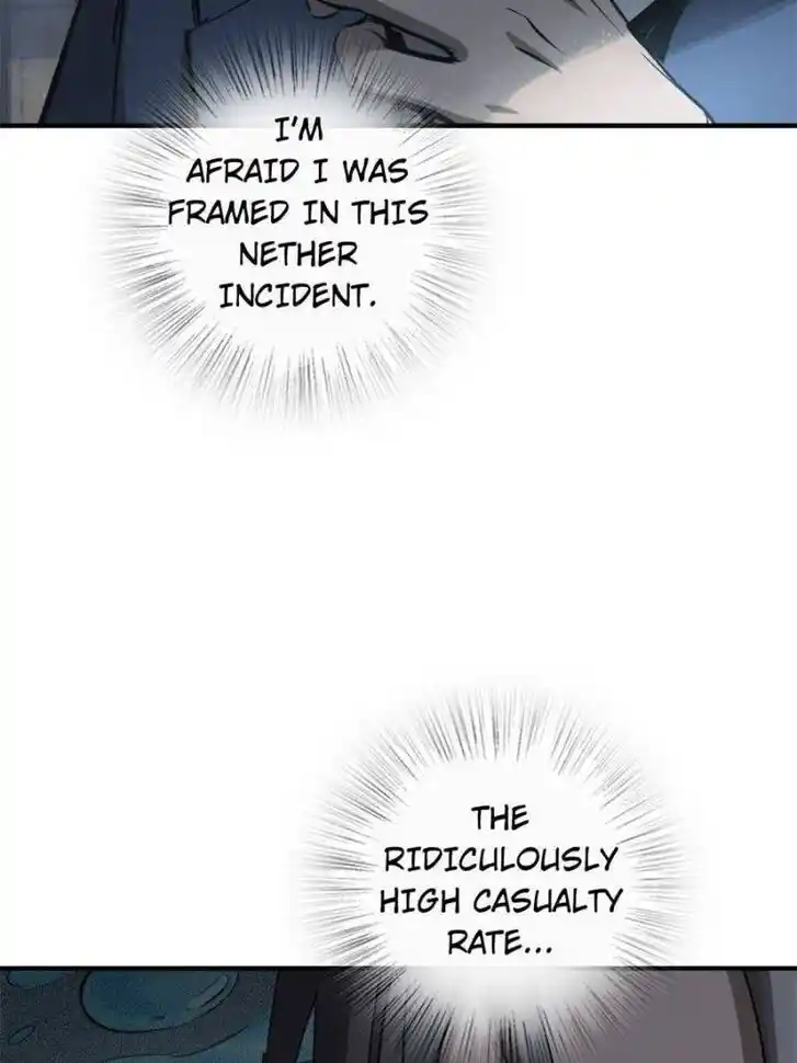 Another beginning with the Guhuo bird Ch.109