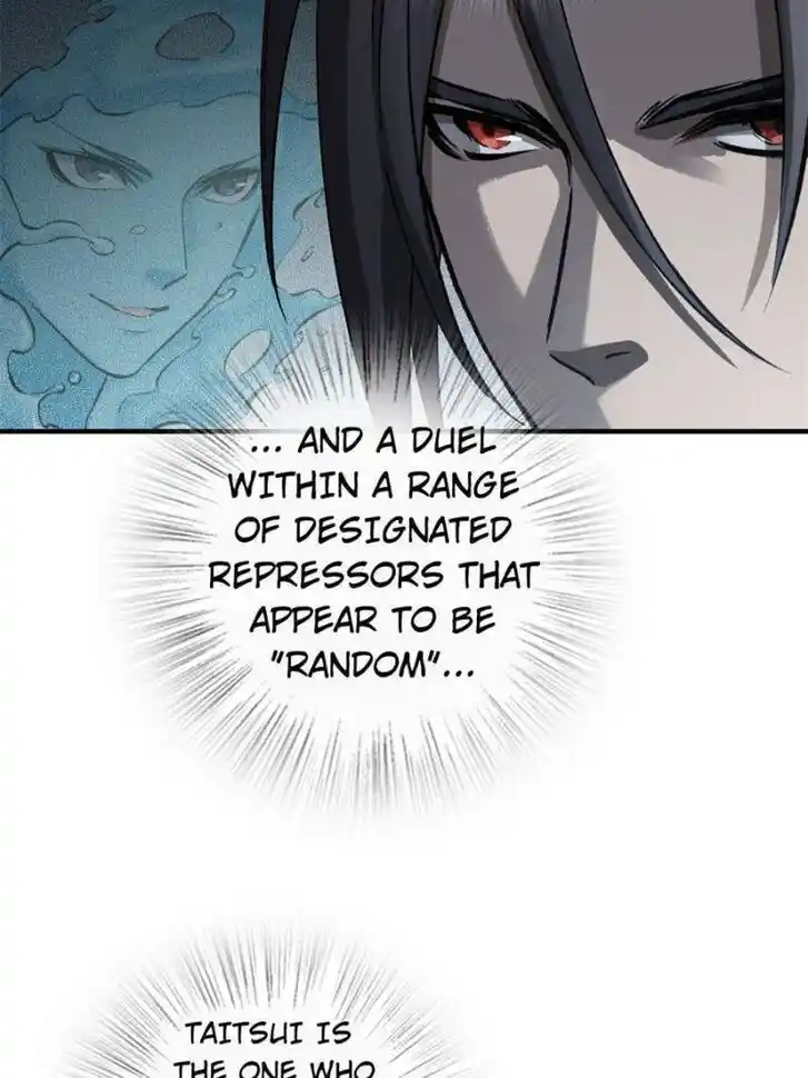 Another beginning with the Guhuo bird Ch.109