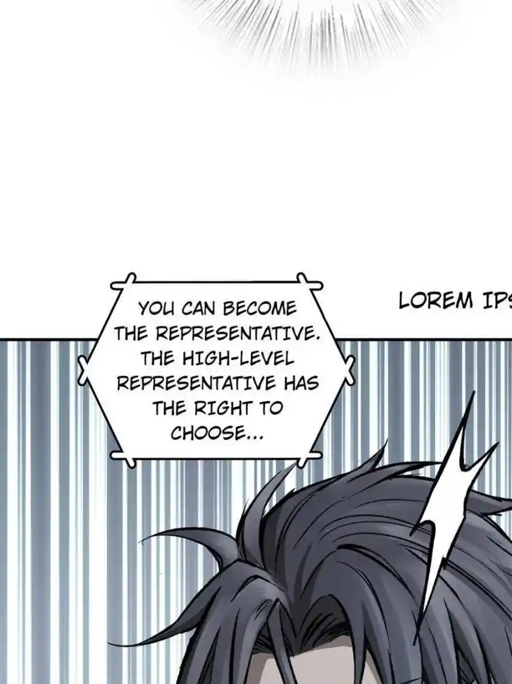 Another beginning with the Guhuo bird Ch.109