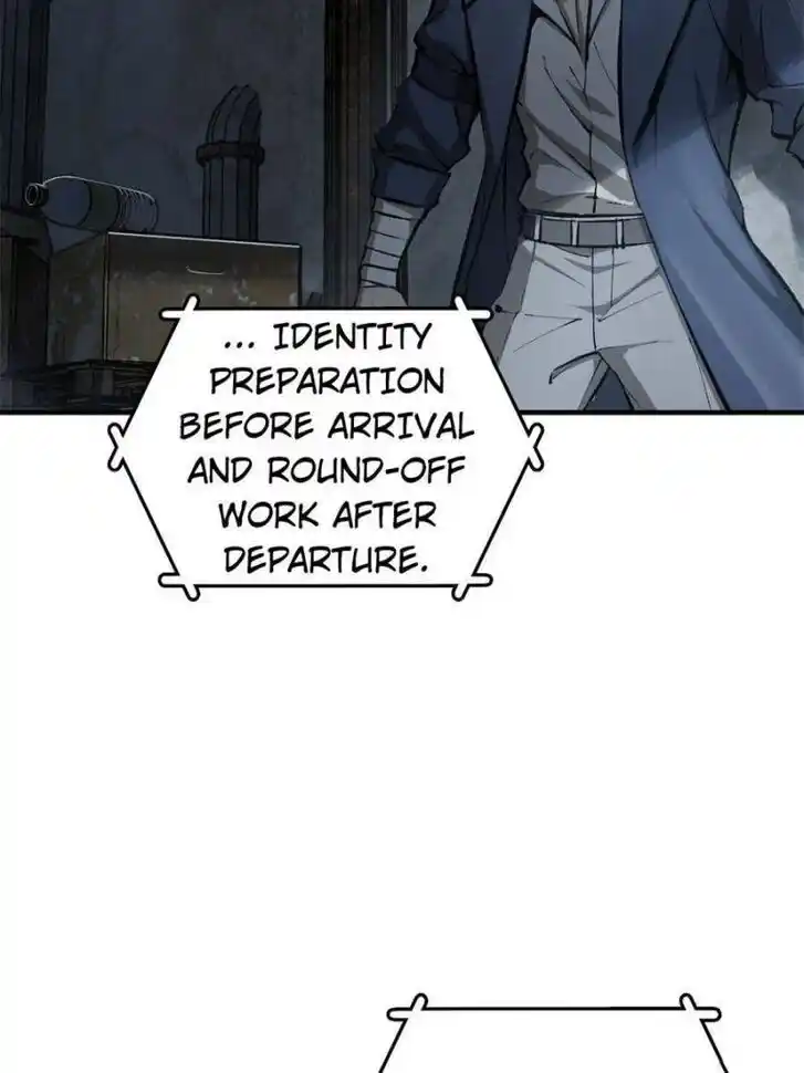 Another beginning with the Guhuo bird Ch.109