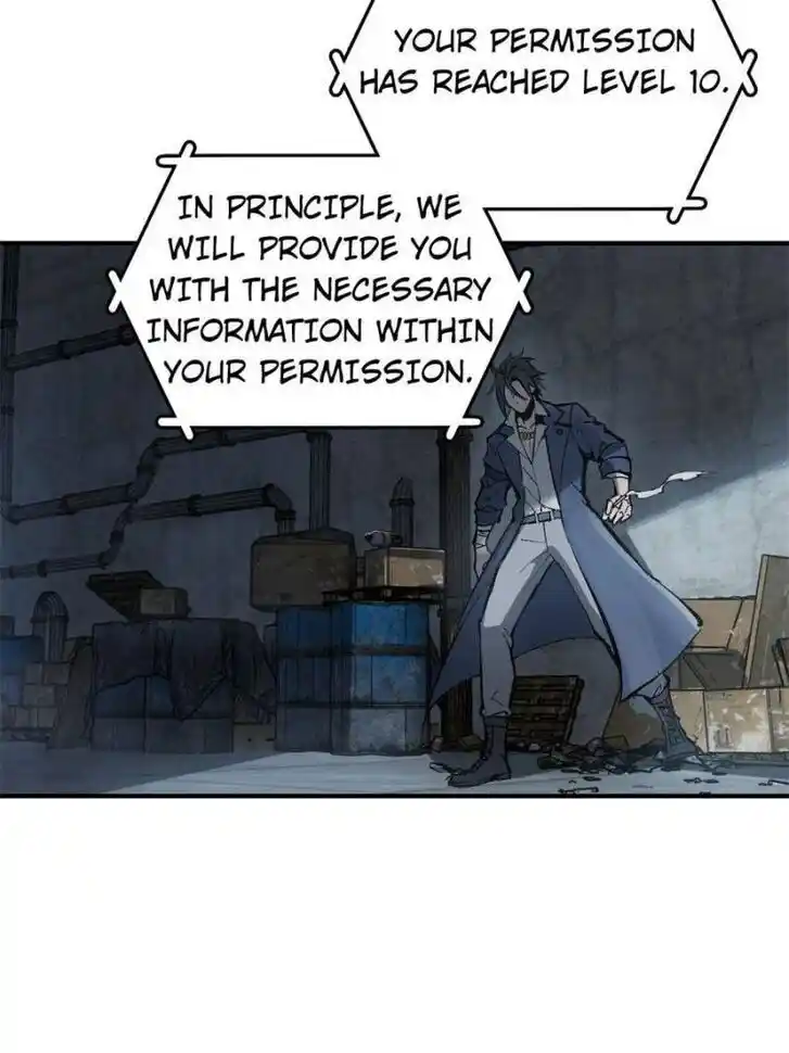 Another beginning with the Guhuo bird Ch.109