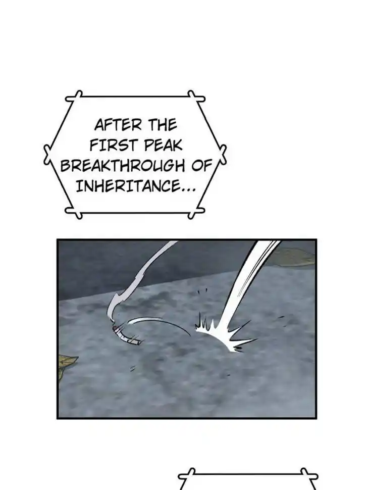 Another beginning with the Guhuo bird Ch.109