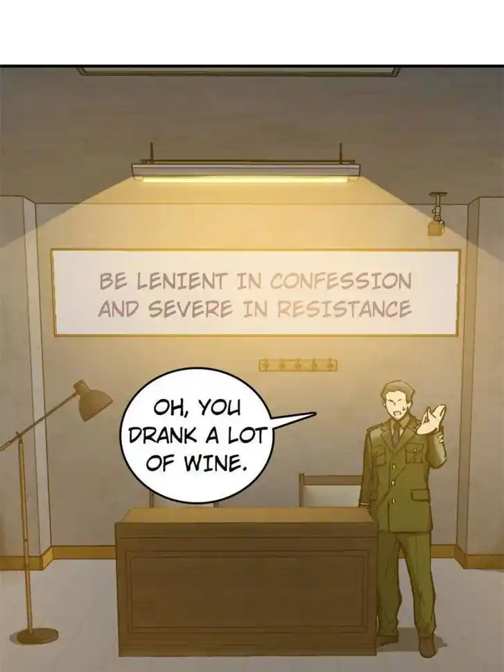 Another beginning with the Guhuo bird Ch.109