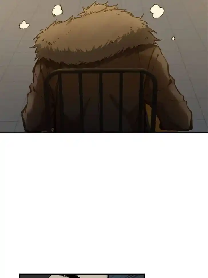 Another beginning with the Guhuo bird Ch.109