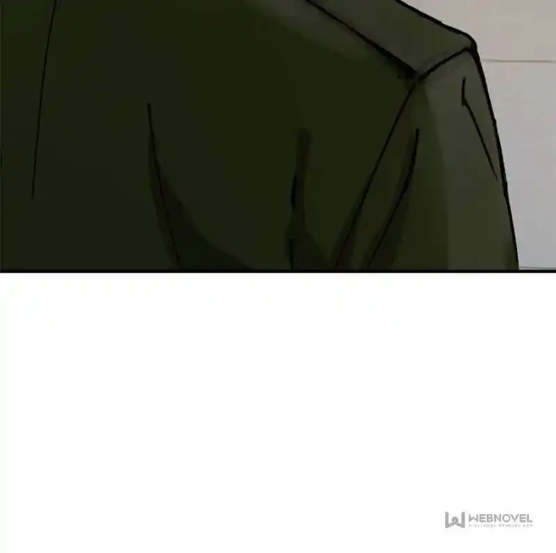 Another beginning with the Guhuo bird Ch.109