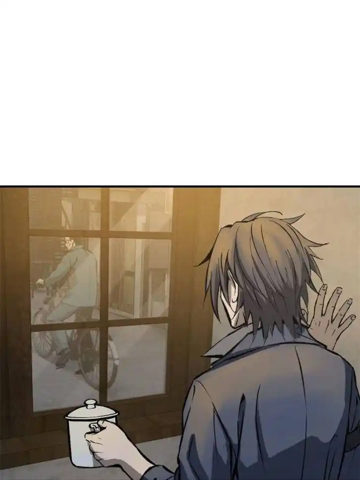 Another beginning with the Guhuo bird Ch.109