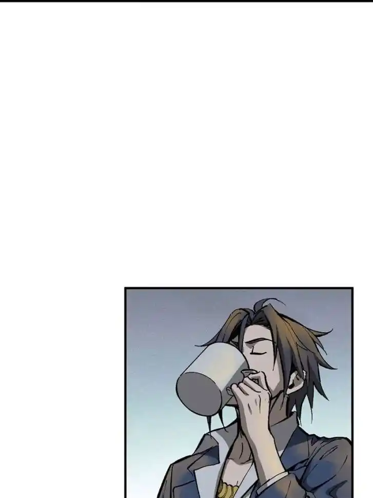 Another beginning with the Guhuo bird Ch.109