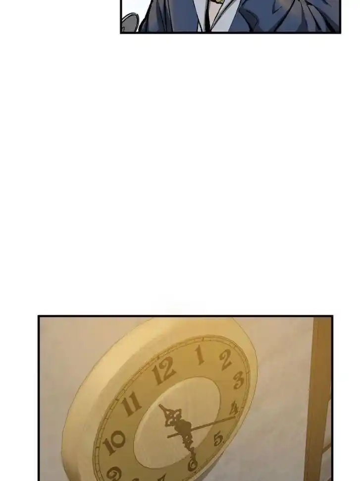 Another beginning with the Guhuo bird Ch.109