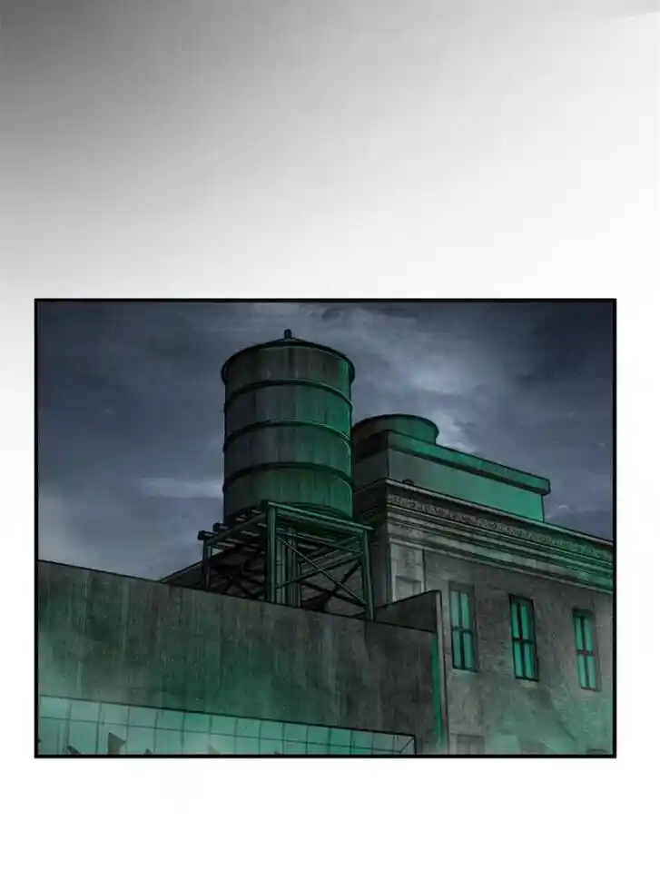 Another beginning with the Guhuo bird Ch.109