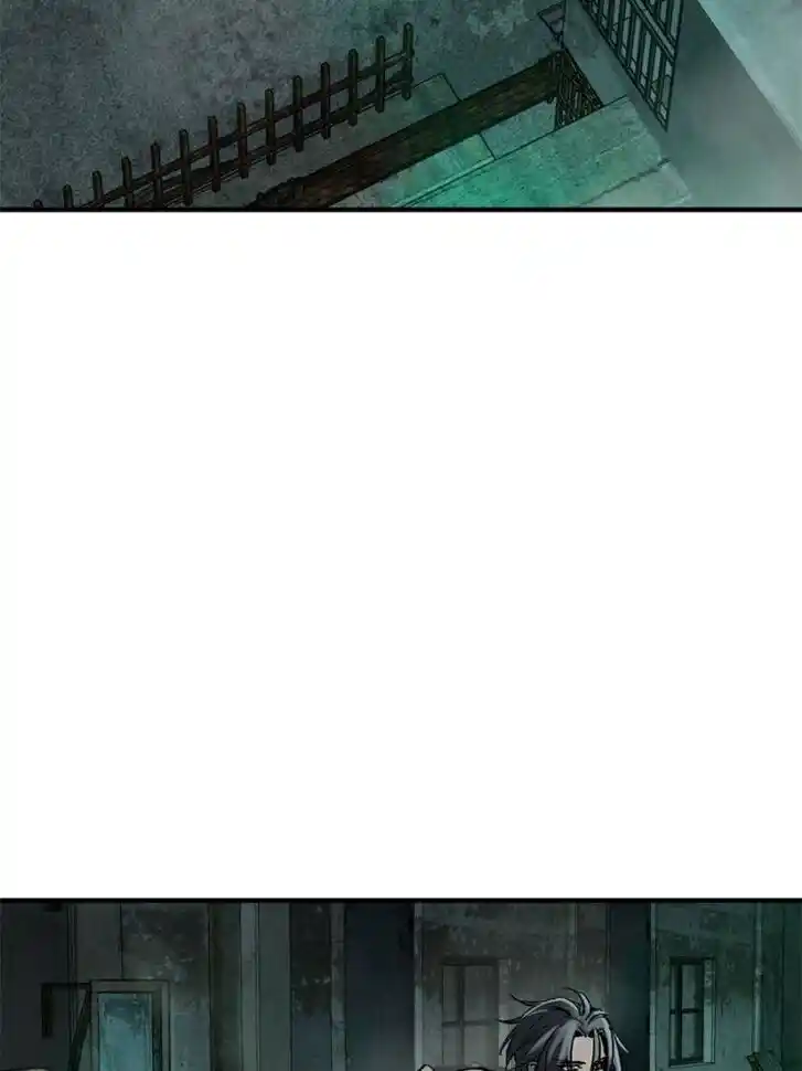 Another beginning with the Guhuo bird Ch.109