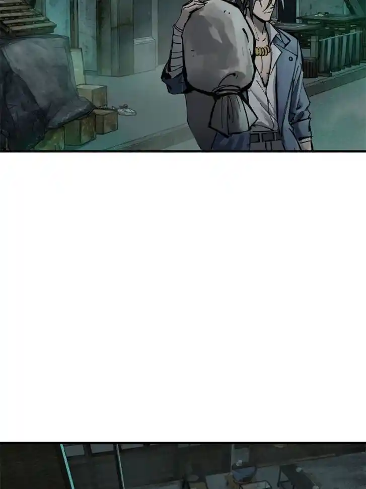 Another beginning with the Guhuo bird Ch.109