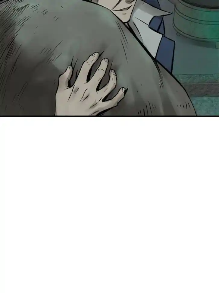 Another beginning with the Guhuo bird Ch.109