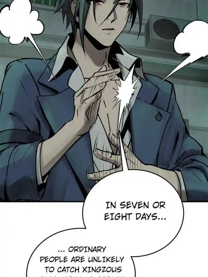 Another beginning with the Guhuo bird Ch.109