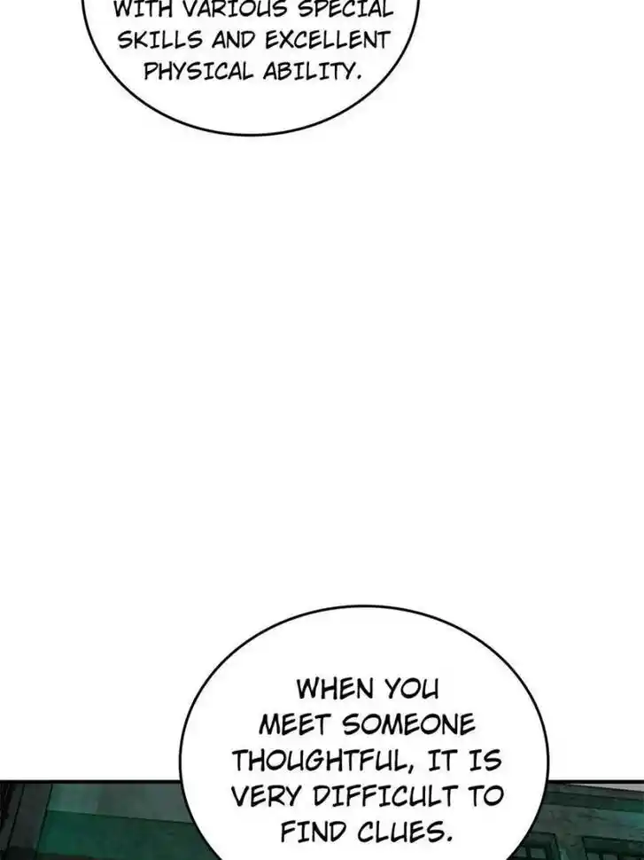 Another beginning with the Guhuo bird Ch.109