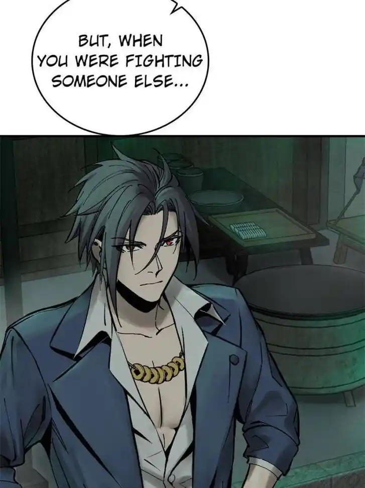 Another beginning with the Guhuo bird Ch.109